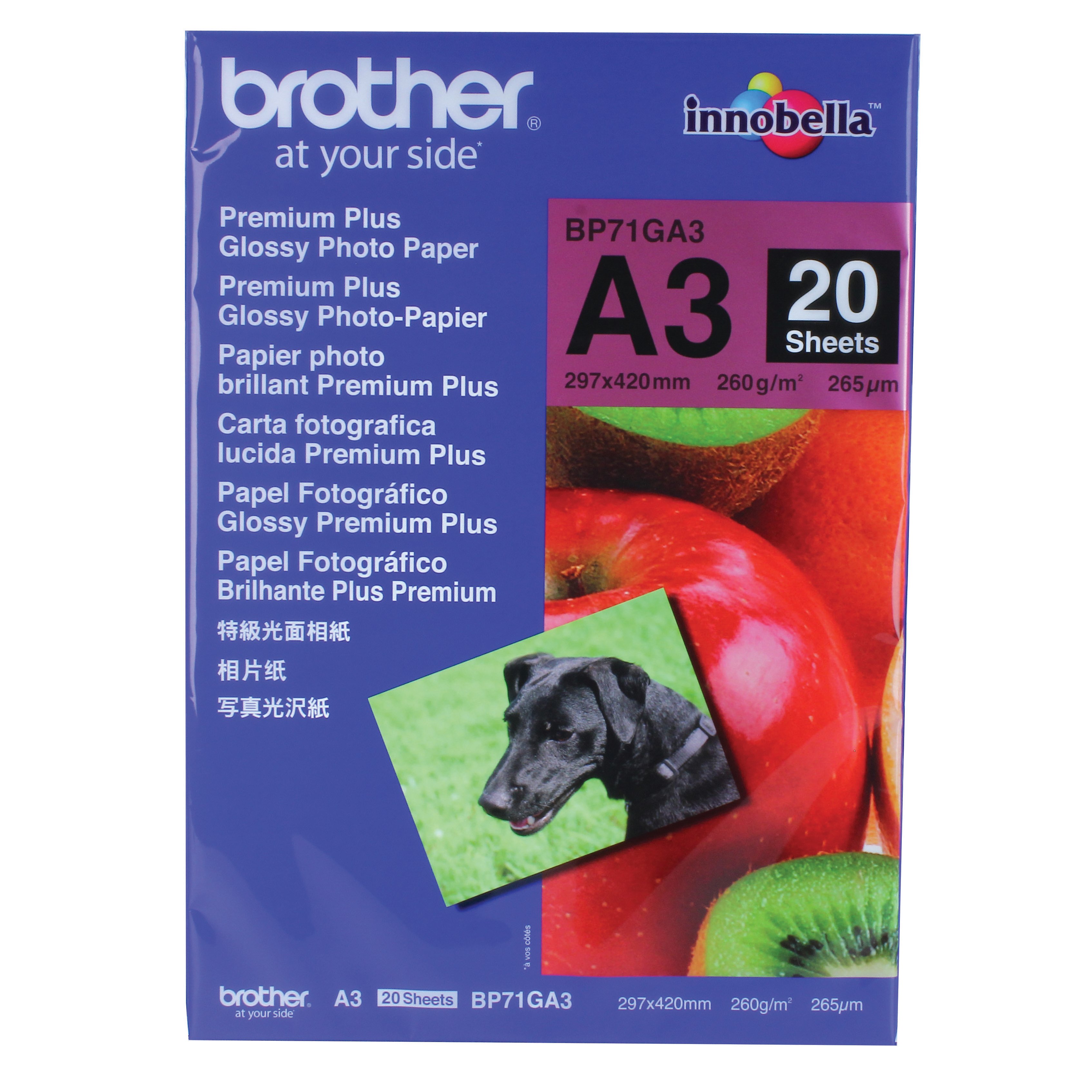 Image of Brother A3 Premium + Glossy Photo Paper (Pack of 20) BP71GA3