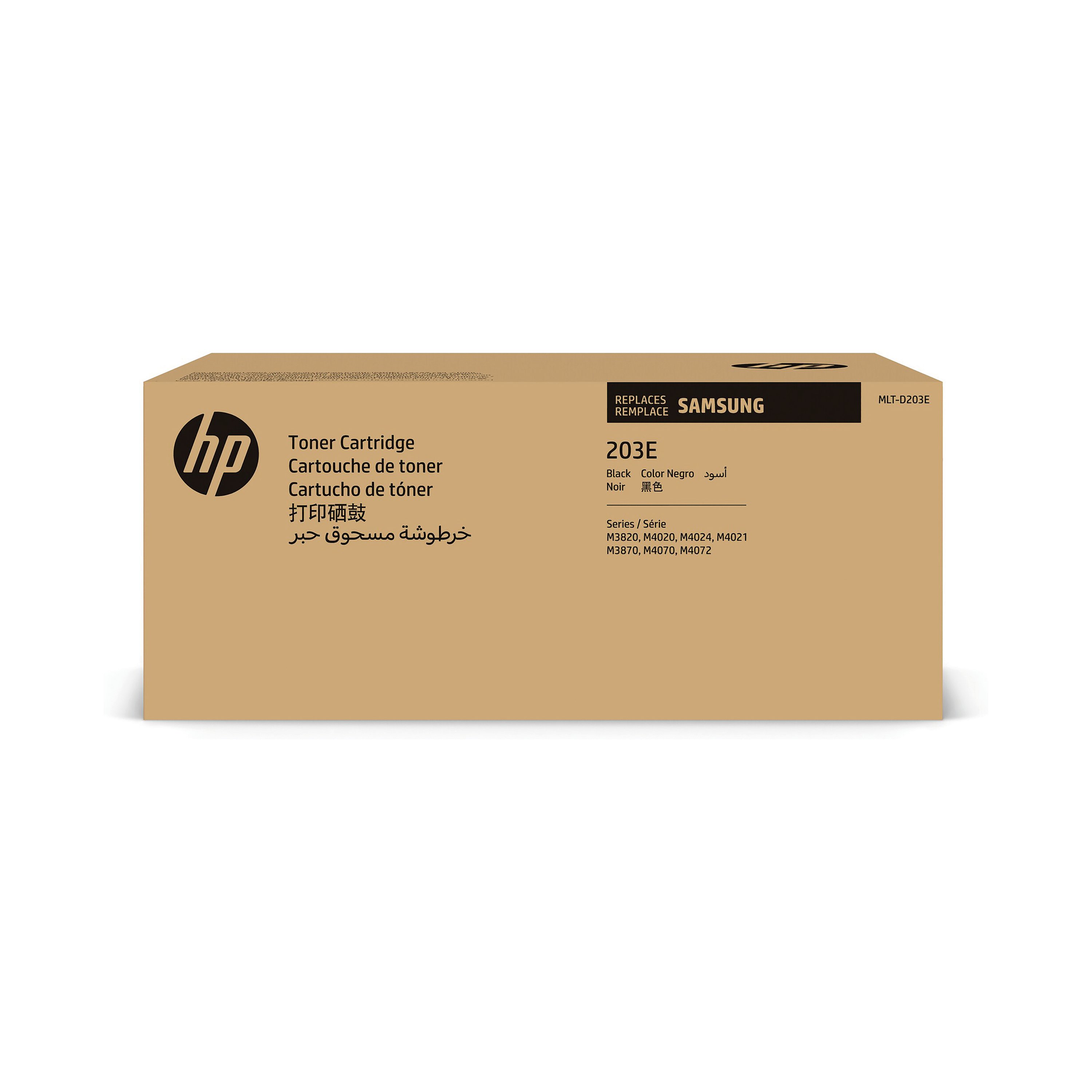 Image of HP MLT-D203E Original Laser Toner Cartridge Extra High Yield Black SU885A