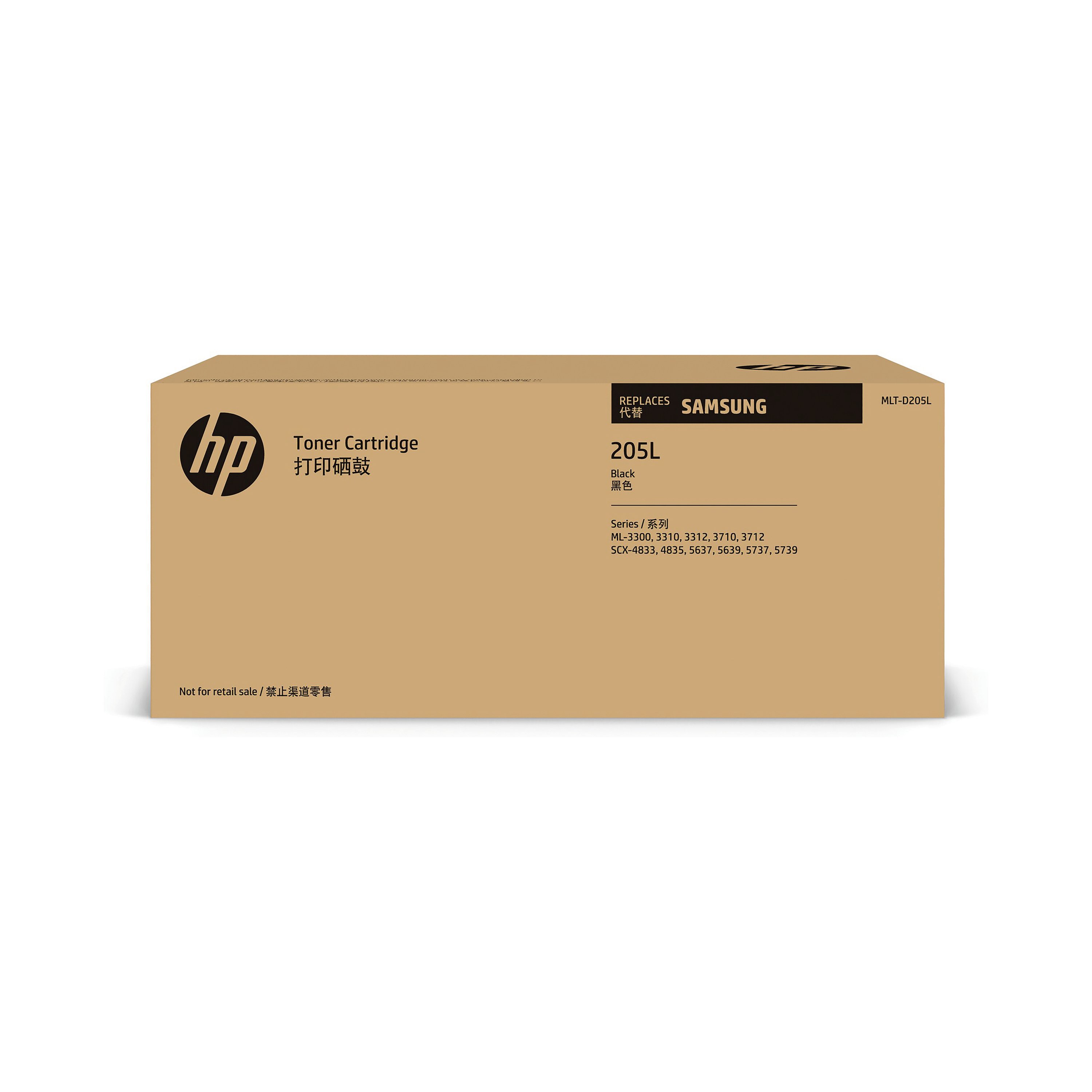 Image of HP MLT-D205L Original Laser Toner Cartridge High Yield Black SU963A