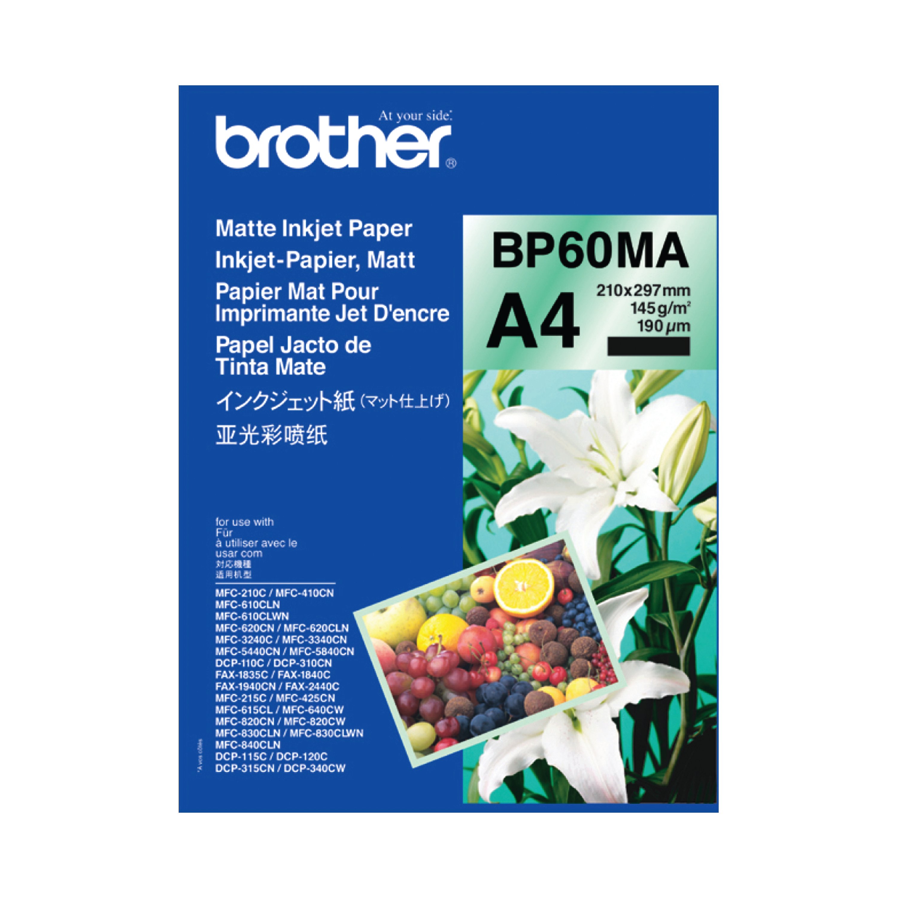 Image of Brother Inkjet Paper Matte A4 (Pack of 25) BP60MA