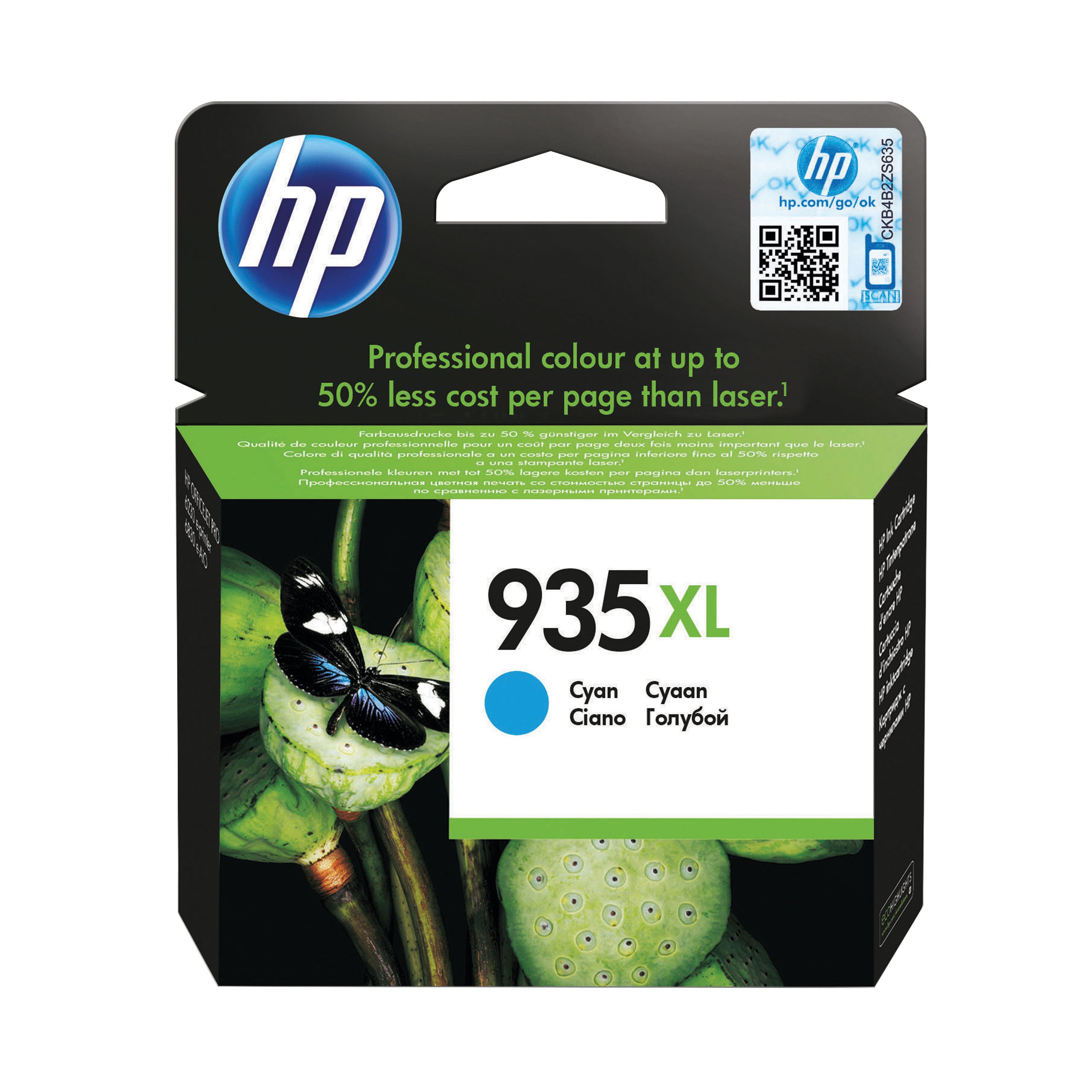 Image of HP 935XL Original Ink Cartridge High Yield Cyan C2P24AE