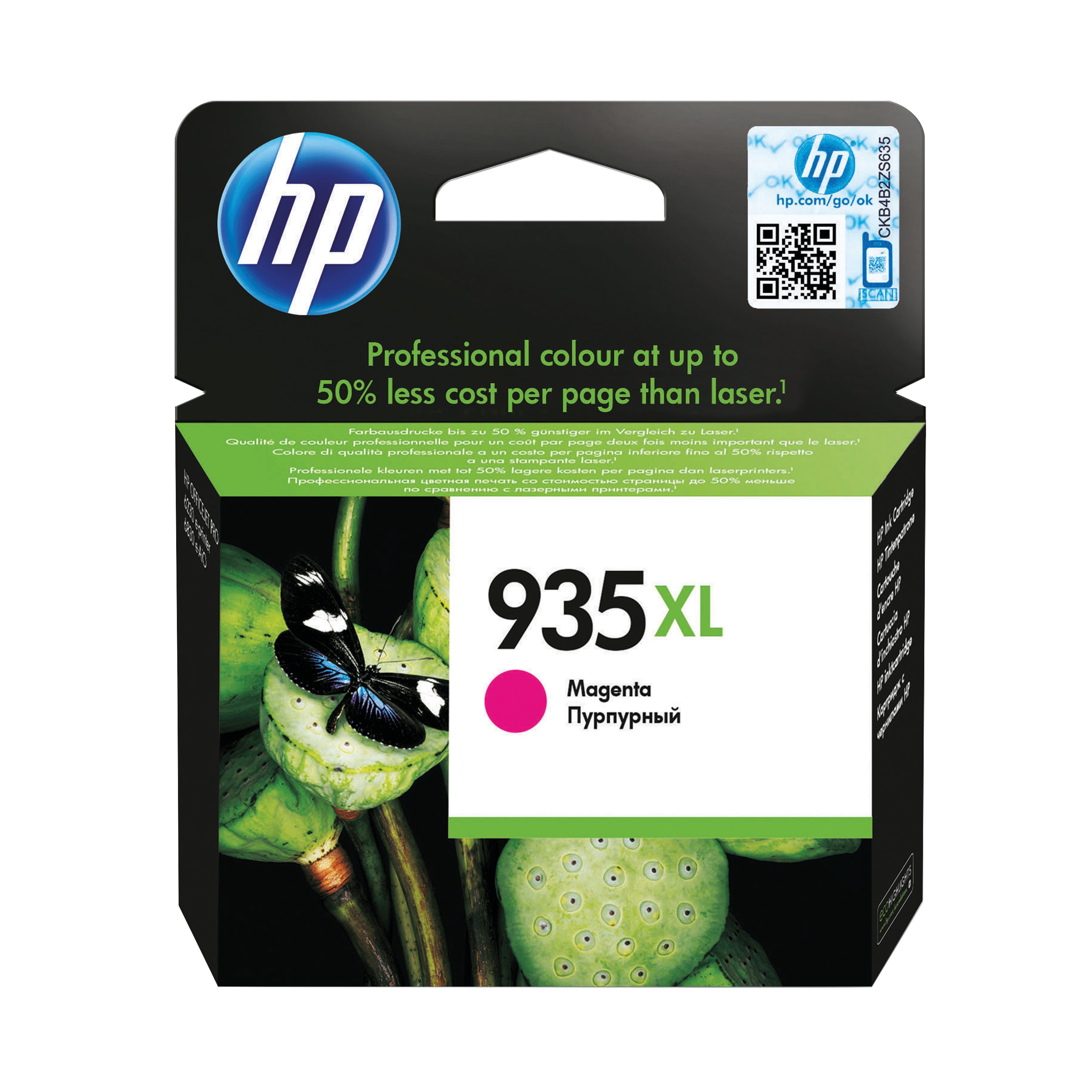 Image of HP 935XL Original Ink Cartridge High Yield Magenta C2P25AE