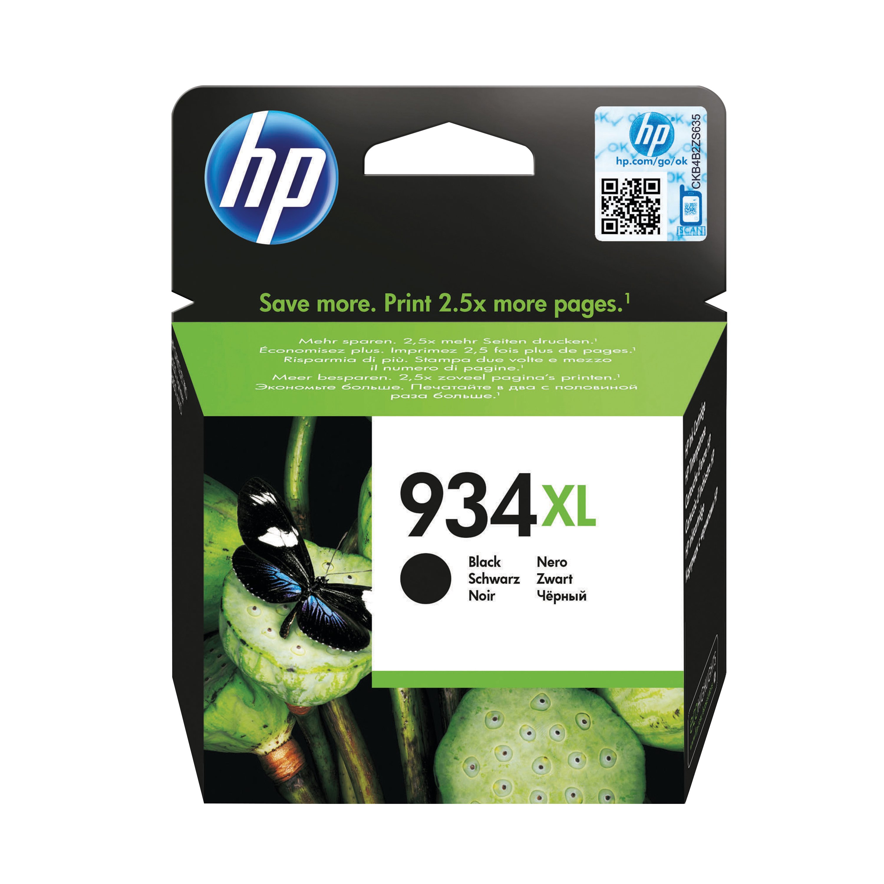 Image of HP 934XL Original Ink Cartridge High Yield Black C2P23AE