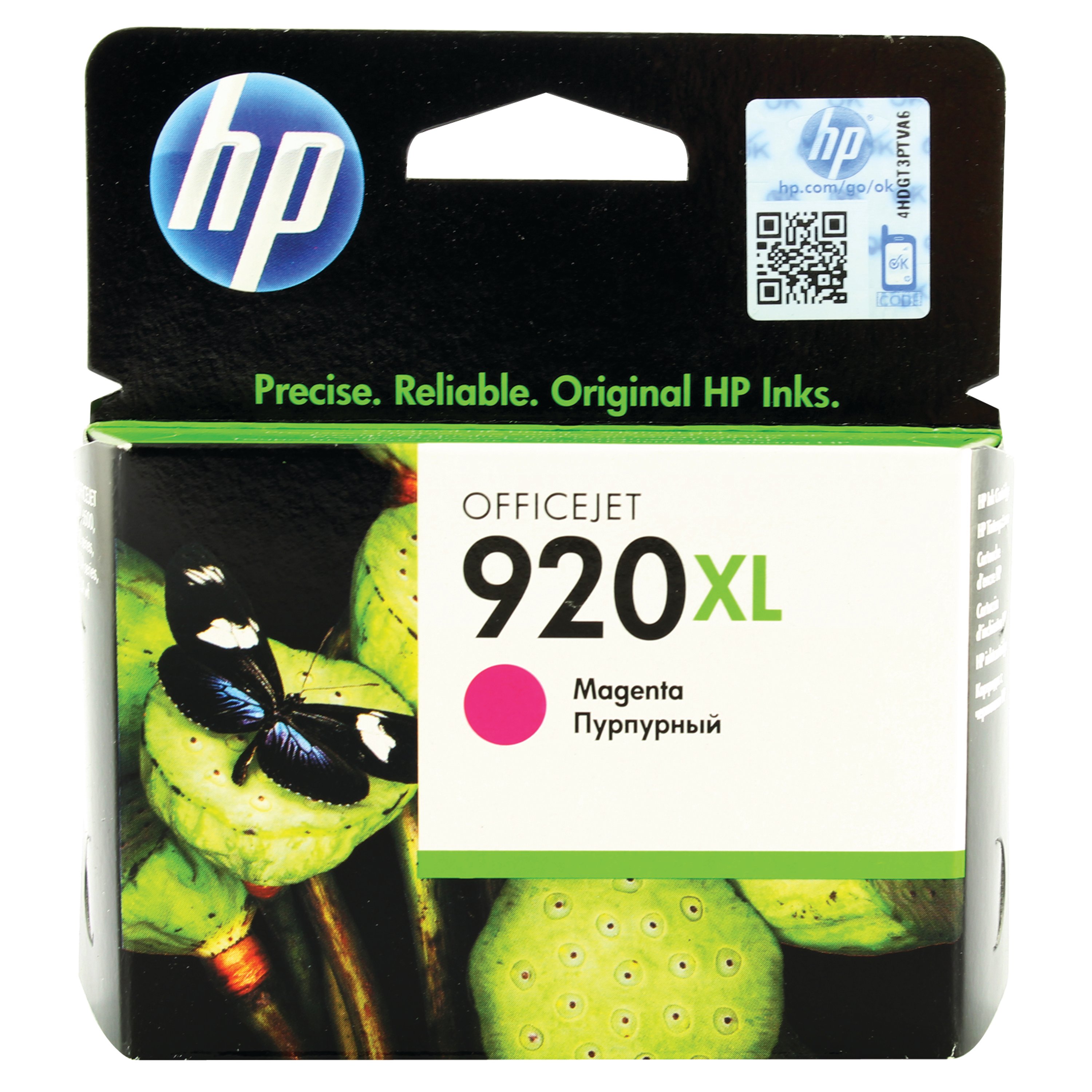 Image of HP 920XL Original Ink Cartridge High Yield Magenta CD973AE