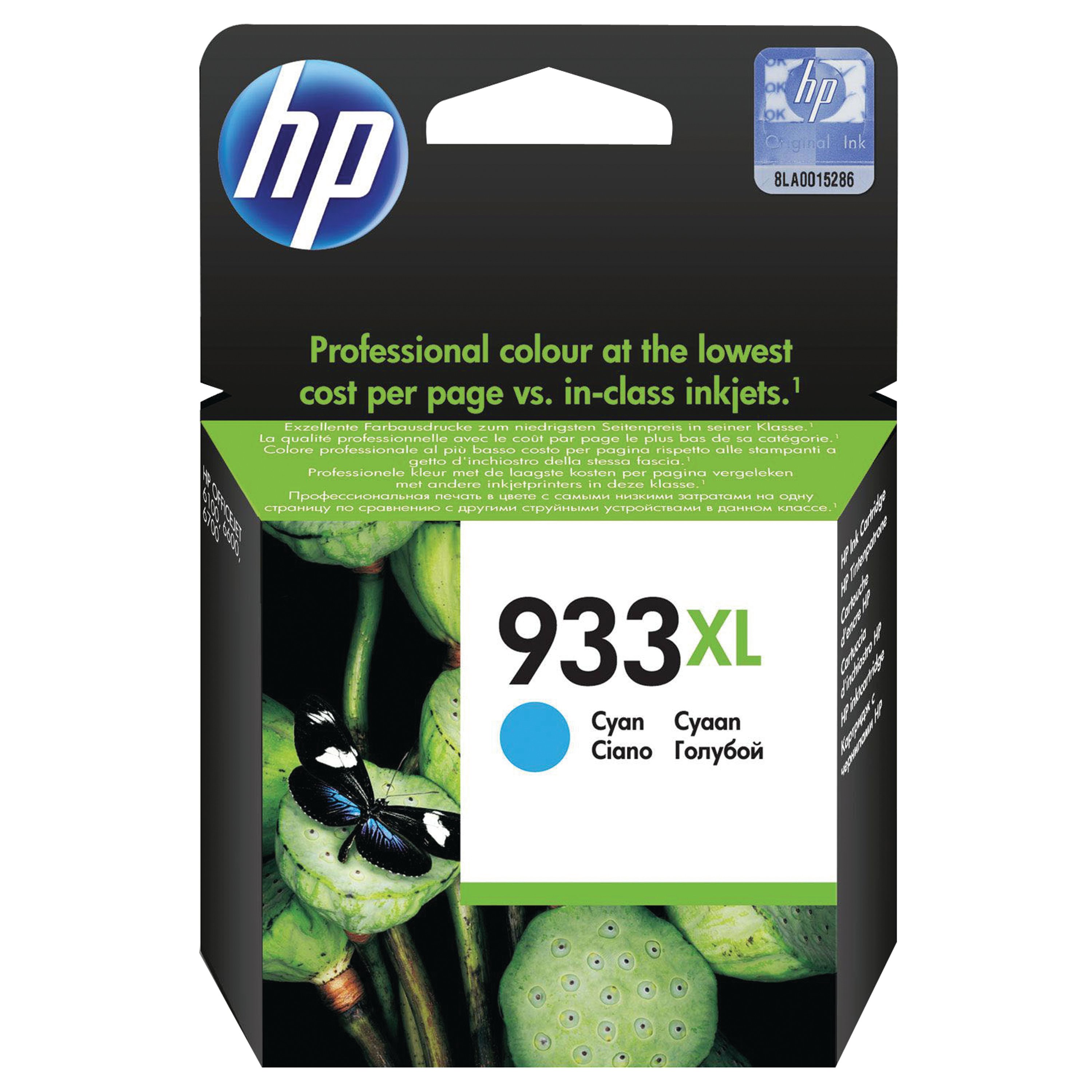 Image of HP 933XL Original Ink Cartridge High Yield Cyan CN054AE