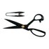 Picture of Scissors: Gift Set: Dressmaking Scissors: Heavy Duty (23cm) and Thread Snips (10cm): Black