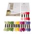 Picture of Tapestry Wool: Assortment: 18 x 20g: Spring