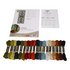 Picture of Tapestry Wool: Assortment: 18 x 20g: Autumn