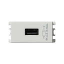 Cargador USB 1 módulo 2.1A 100/230V~ blanco Simon 26