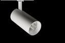 Spotlight Track 629 4000K FL White