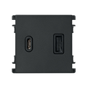 Cargador  USB doble  A+C Quickcharge 3.1A 127/30V~ grafito Simon 26