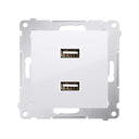 Double chargeur USB 2,1 A 5V DC 230 V Blanc Simon 54
