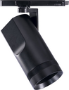 Spotlight 665 Selector CCT, CRI90 Black 35W