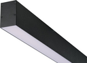 Surface/Suspended Luminaire 1200mm On-Off Black Opal CRI80 3000K