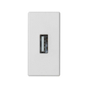 Разъем USB 2.0 Тип А "мама" модуль K45 узкий белого цвета Simon K45