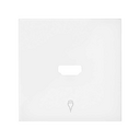Enjoliveur pour connecteur HDMI blanc mat Simon 100