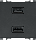 Módulo Carregador Usb A+A 2,1A Bivolt - 2 Módulos - Grafite - Simon 26