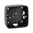 High surface-mount box without frame for 1 element brown Simon 31