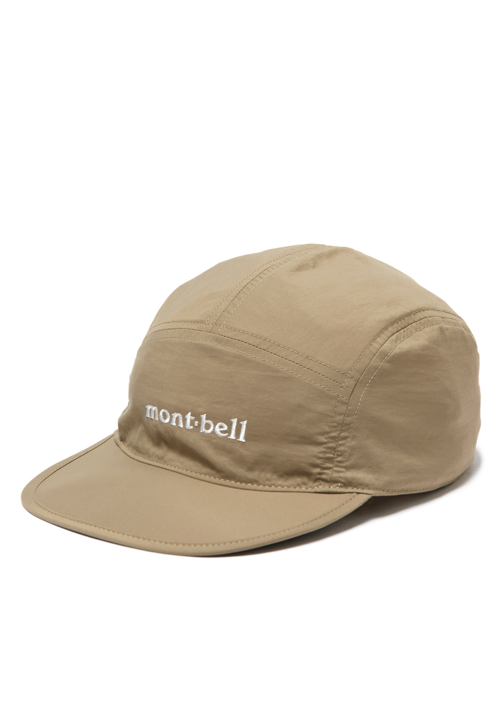 Montbell Breeze Dot Crushable Cap Peacock Blue