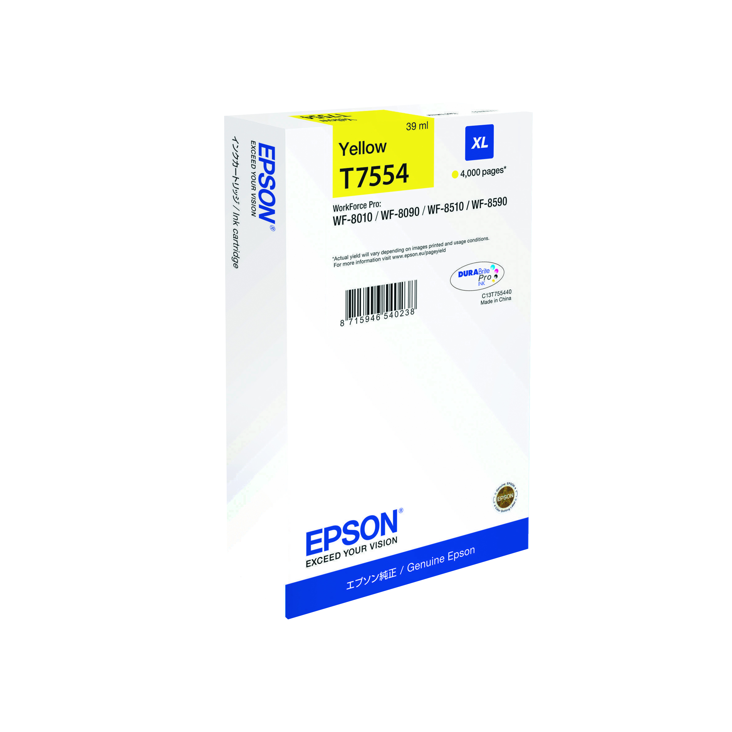 Epson T7554 XL Yellow High Yield Ink Cartridge C13T755440 / T7554