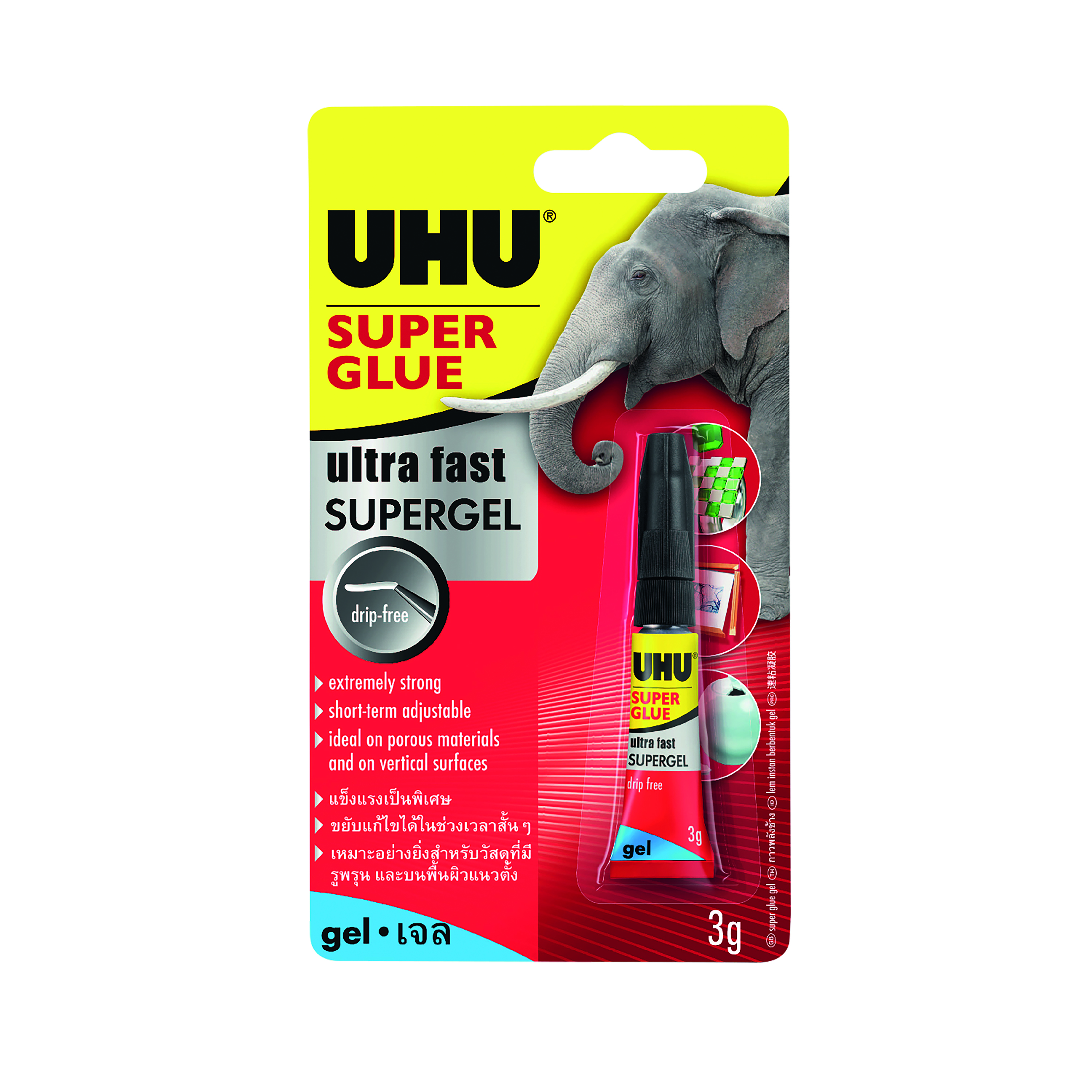 UHU+064061+Super+Glue+Gel+3g+3-64061