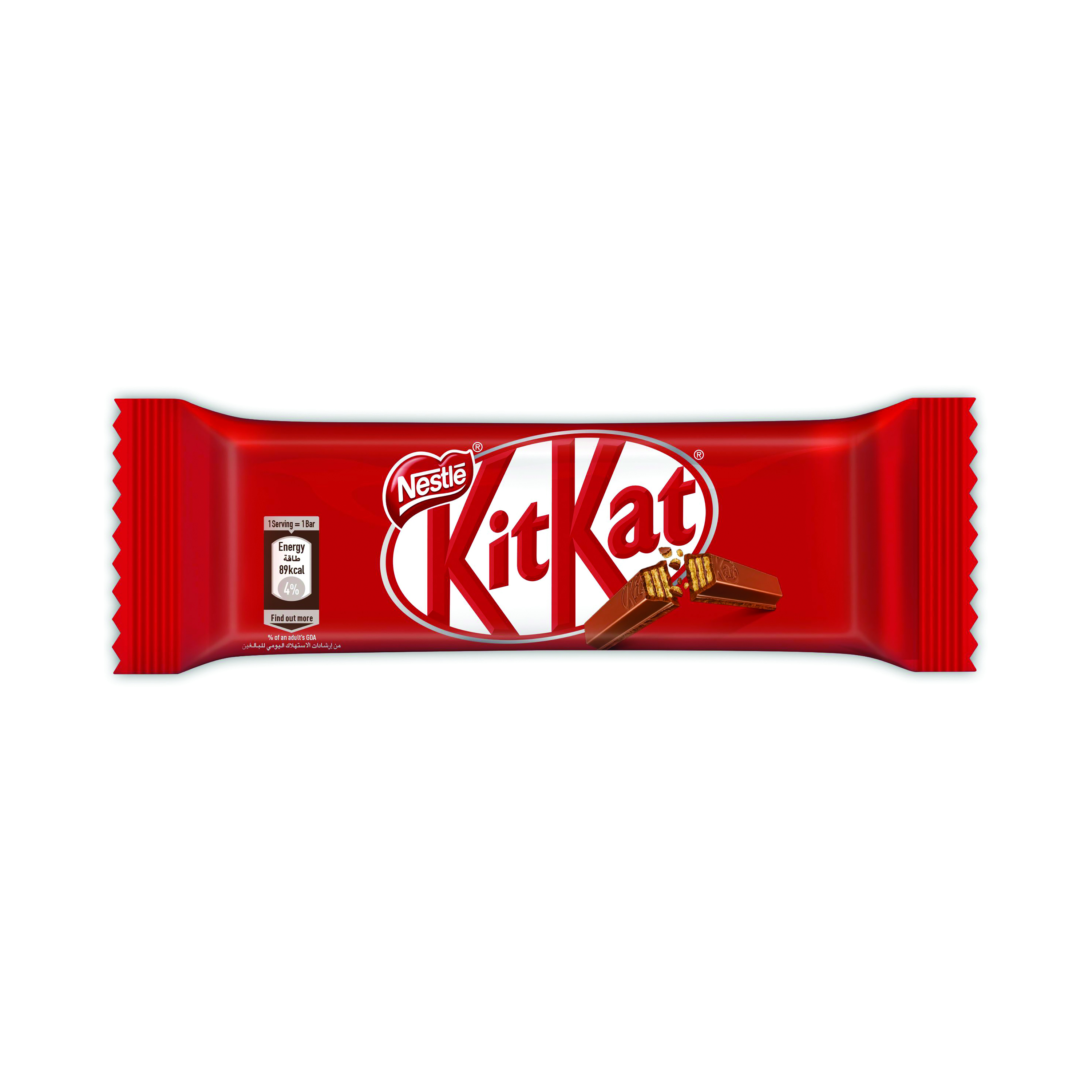 Nestle+KitKat+2+Finger+Milk+Chocolate+Bar+%28Pack+of+18%29+12602055