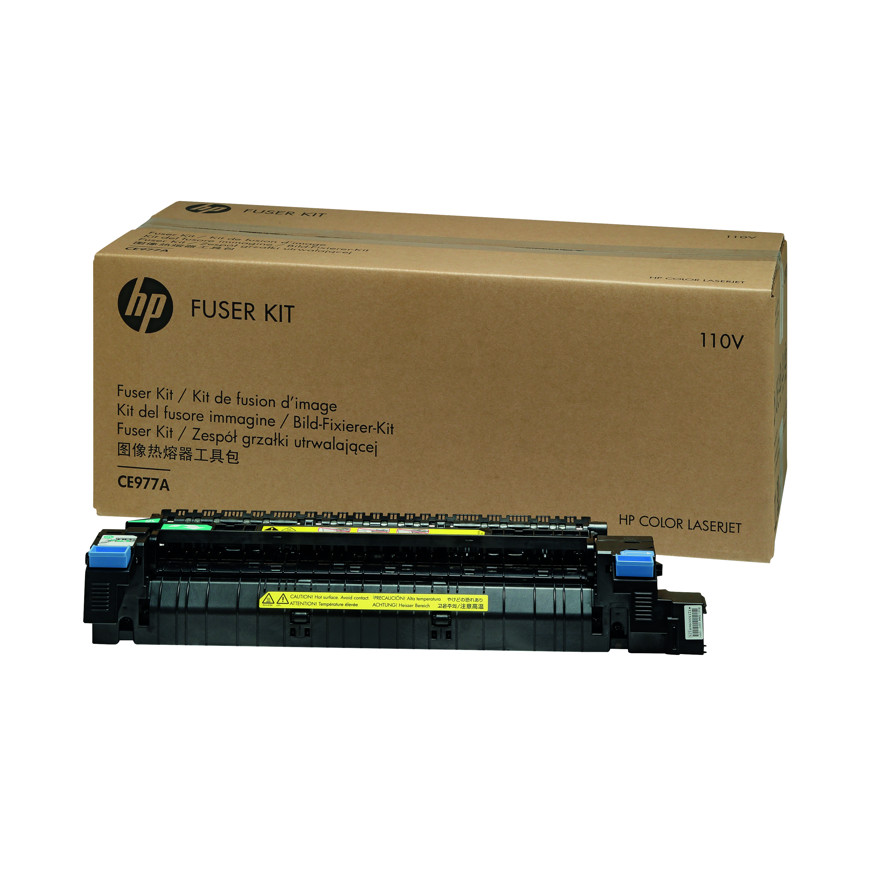HP Colour LaserJet CP5525/M750 220V Fuser Kit CE978A