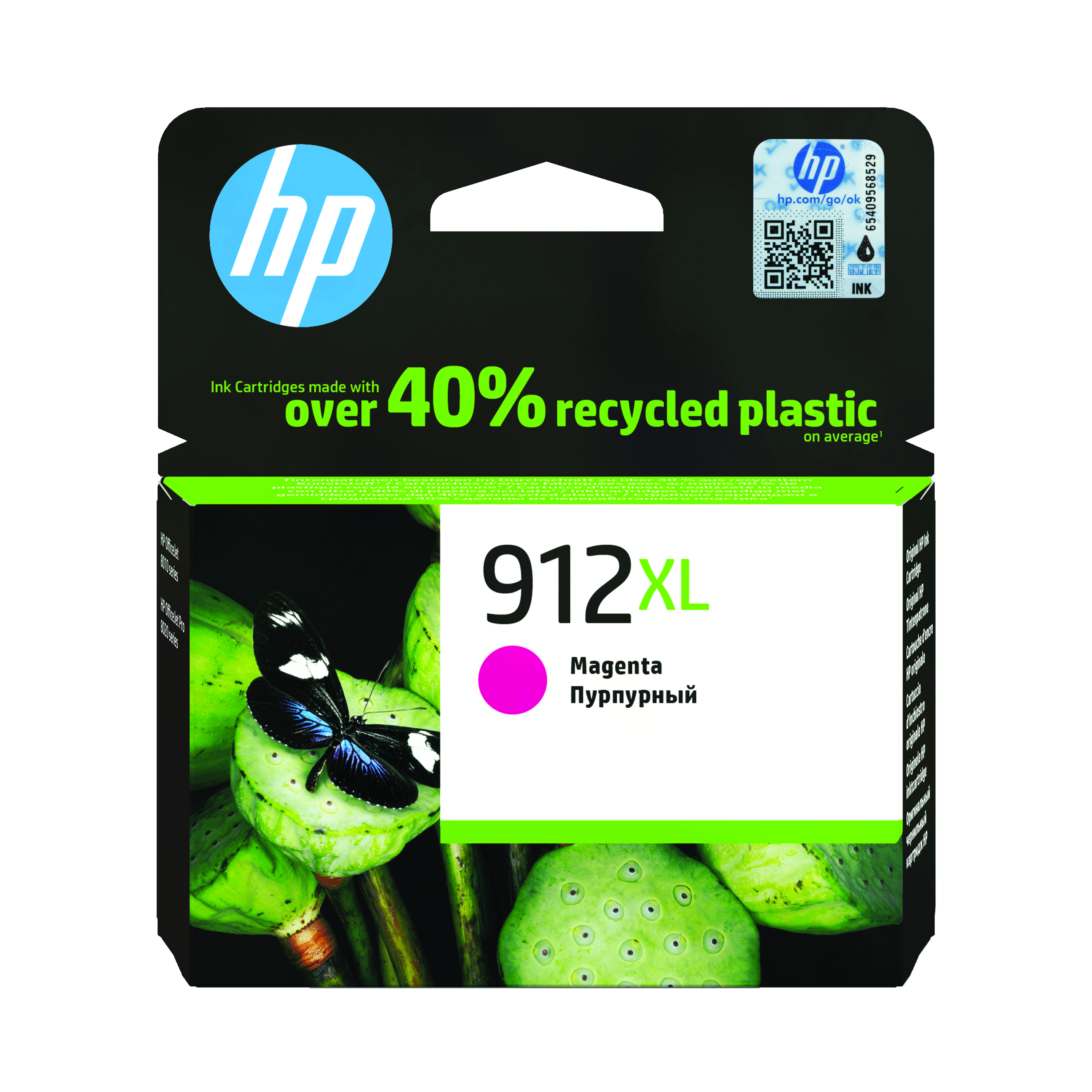HP+912XL+Original+Ink+Cartridge+High+Yield+Magenta+3YL82AE