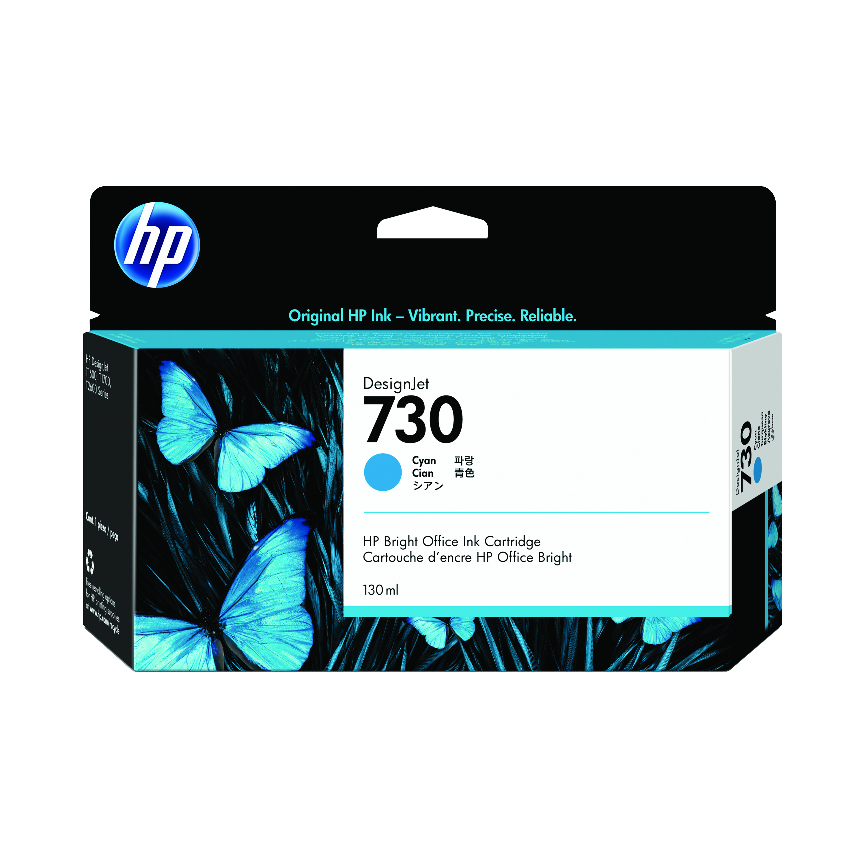 HP+730+DesignJet+Ink+Cartridge+130-ml+Cyan+P2V62A