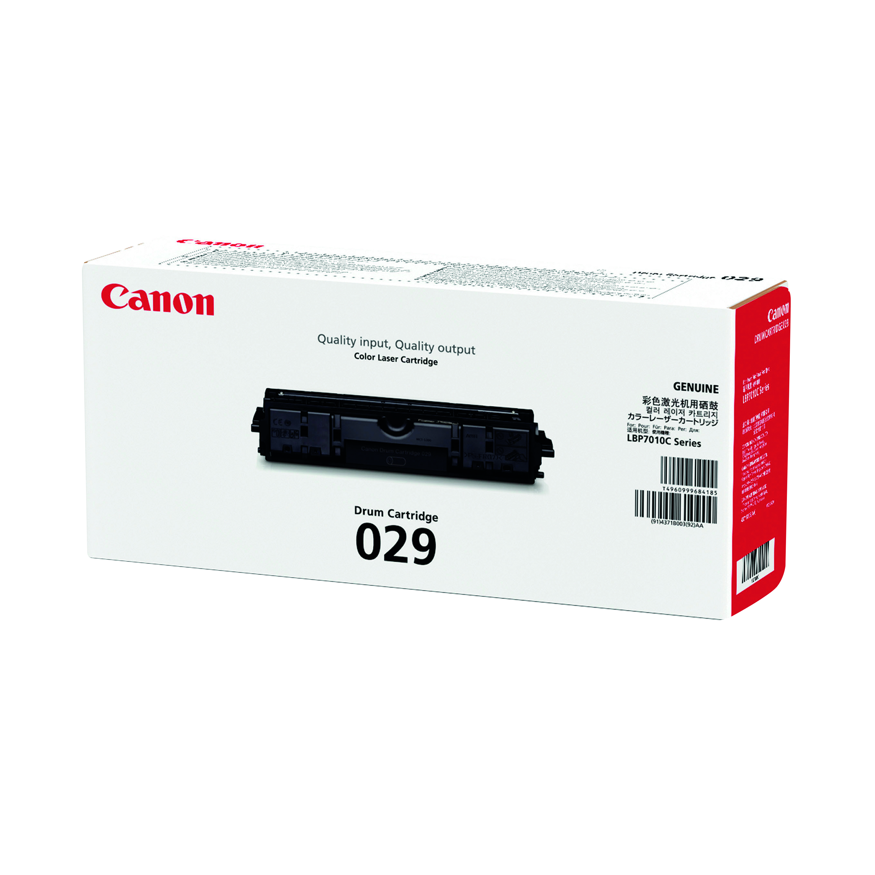 Canon LBP7010C Imaging Drum 4371B002