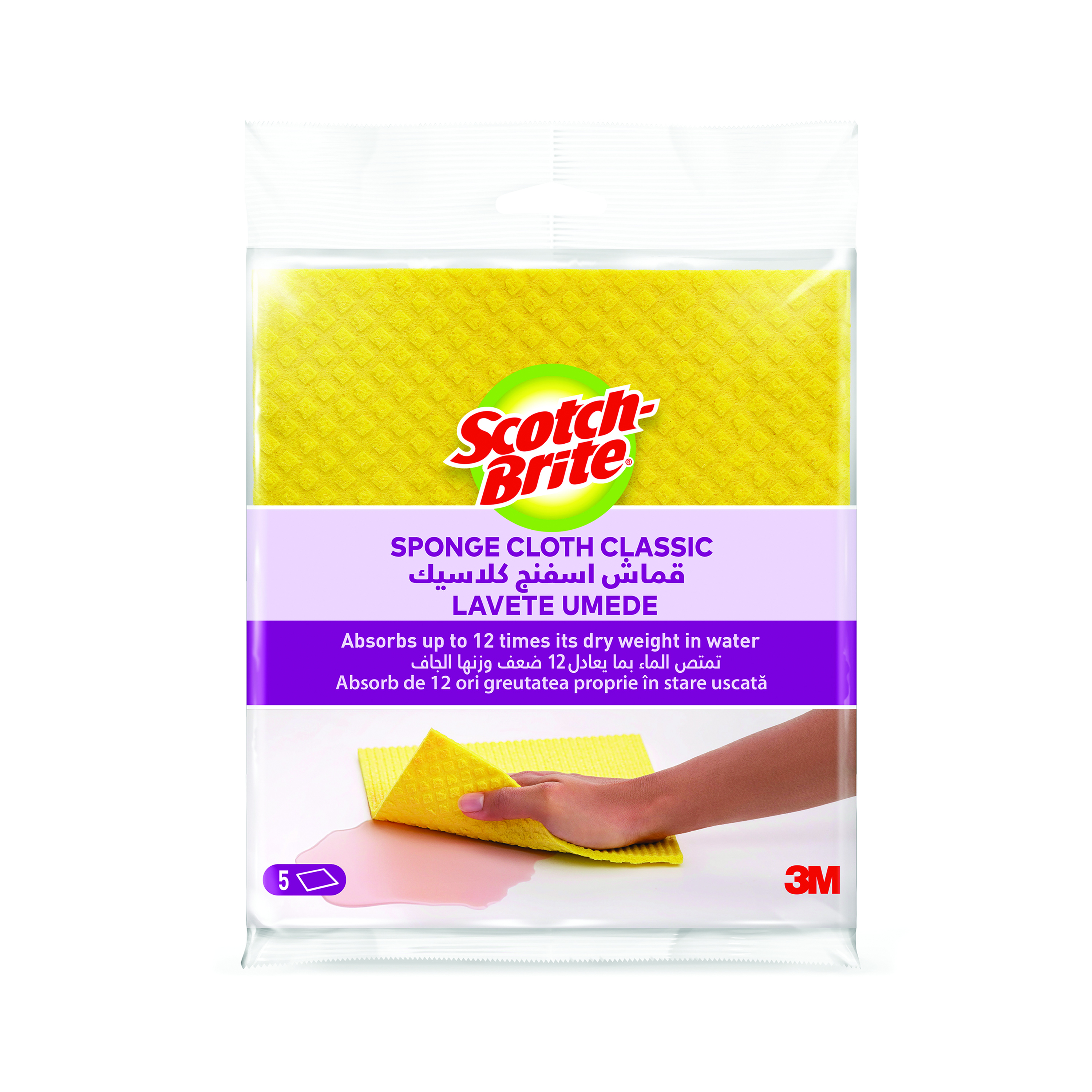 Cleaning Supplies