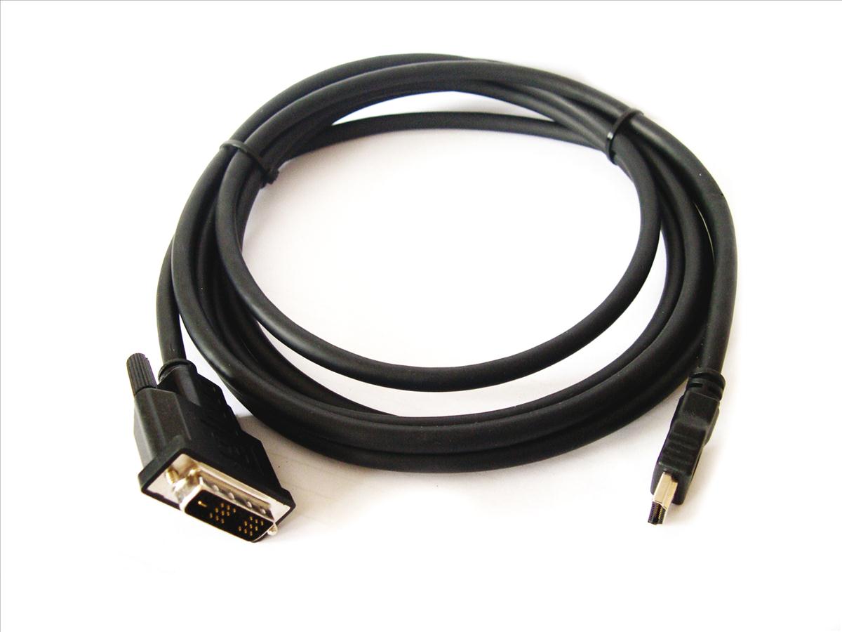 Kramer, HDMI TO DVI-D Single Link (M-M) 15ft