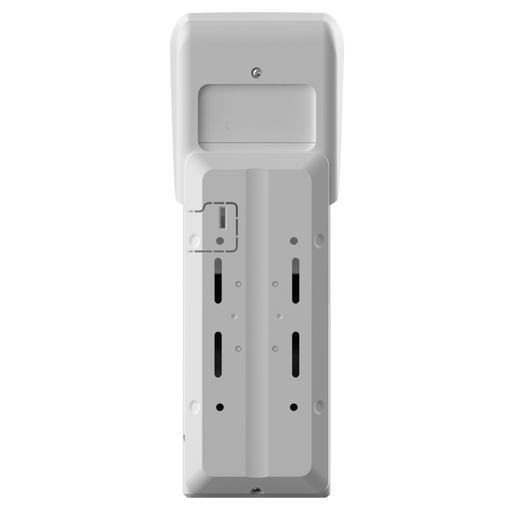 DAHUA Airshield Wireless Outdoor PIR Microwave Camera ARD2251E-W2(868V) Outdoor PIR Camera White DAHUA Airshield Wireless Outdoor PIR Microwave Camera ARD2251E-W2(868V) Outdoor PIR Camera White