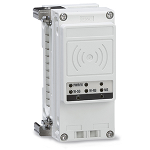 SMC Remote Module,