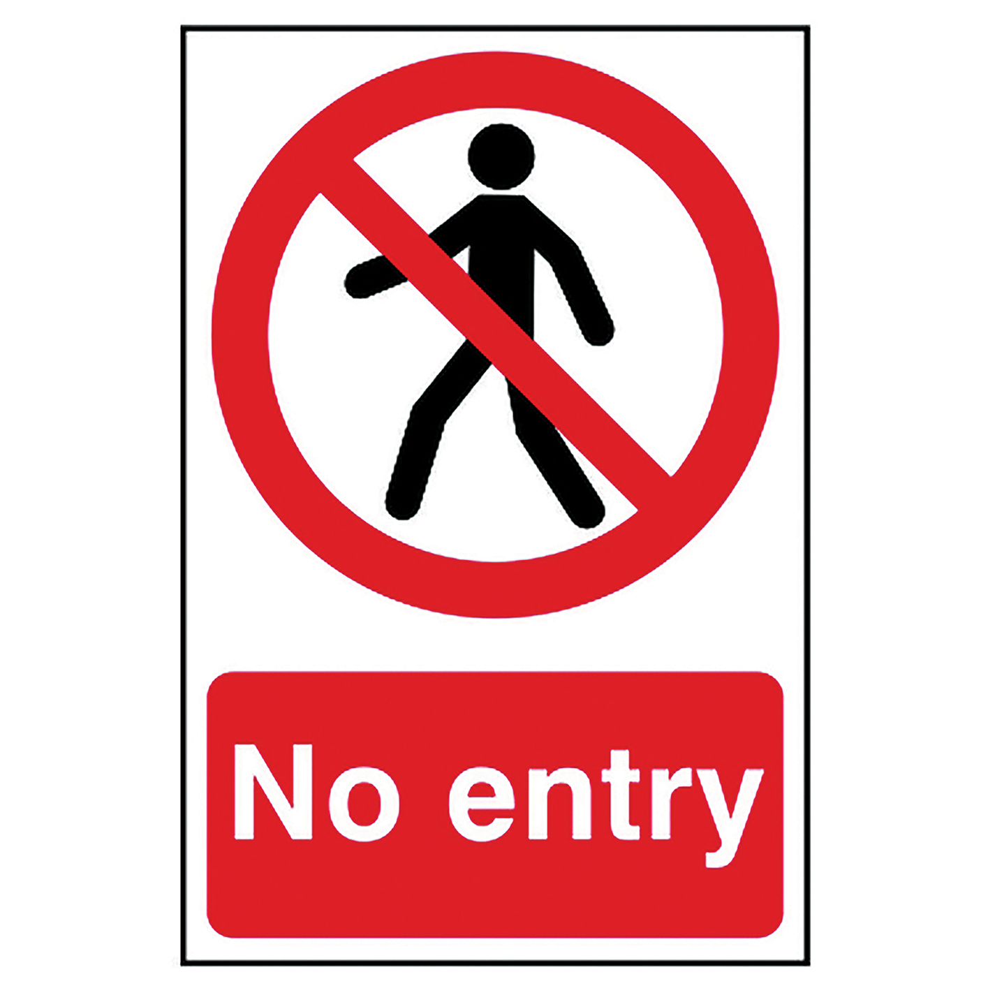 200 x 300mm No Entry Sign