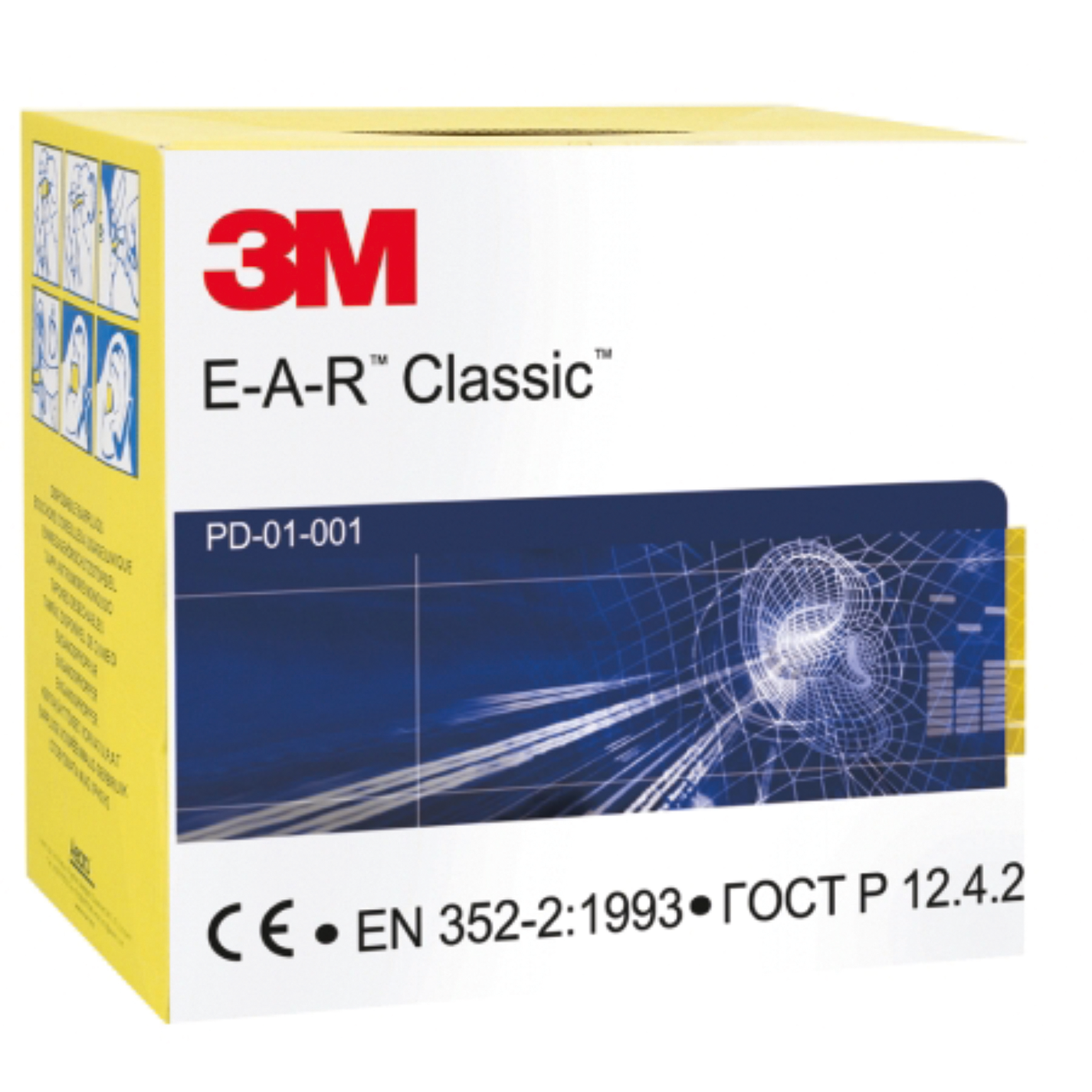 Ear Plugs Box of 250 Pairs