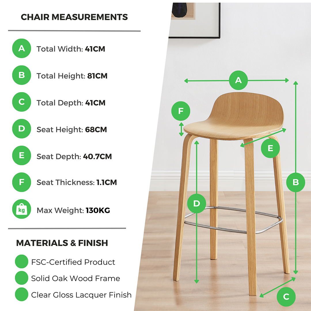 Emy Oak Veneer Wooden Bar Stool
