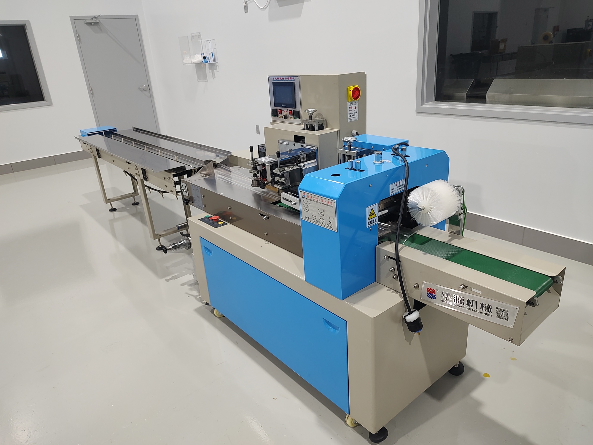 Used Ruian Huayuan KD350 Horizontal Flow Wrapper