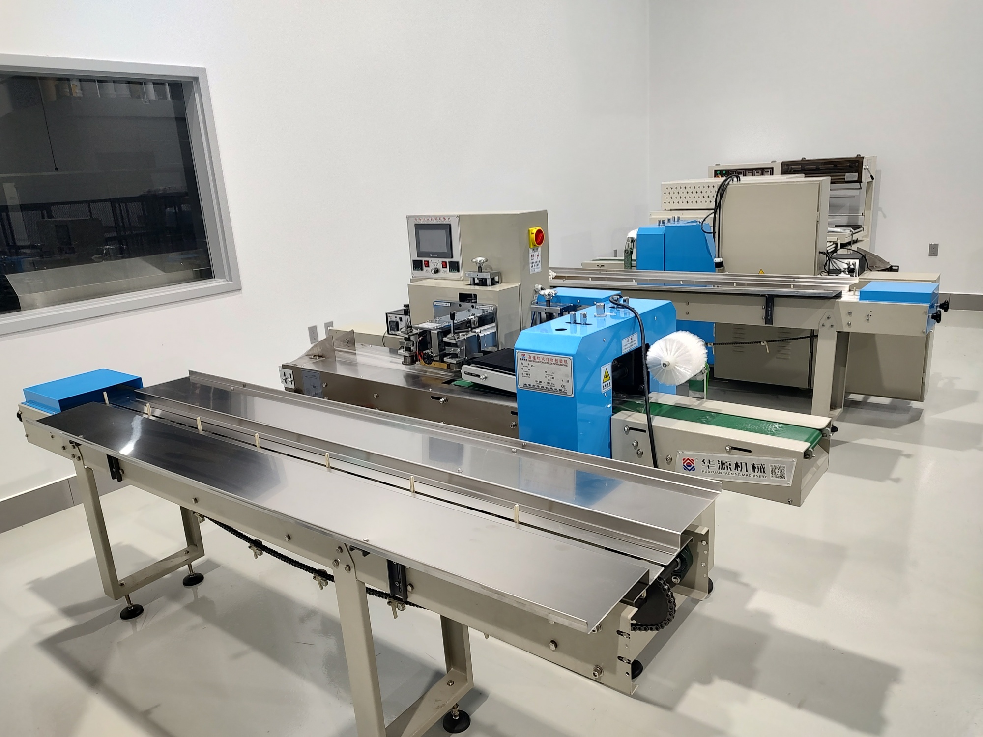 Used Ruian Huayuan KD350 Horizontal Flow Wrapper