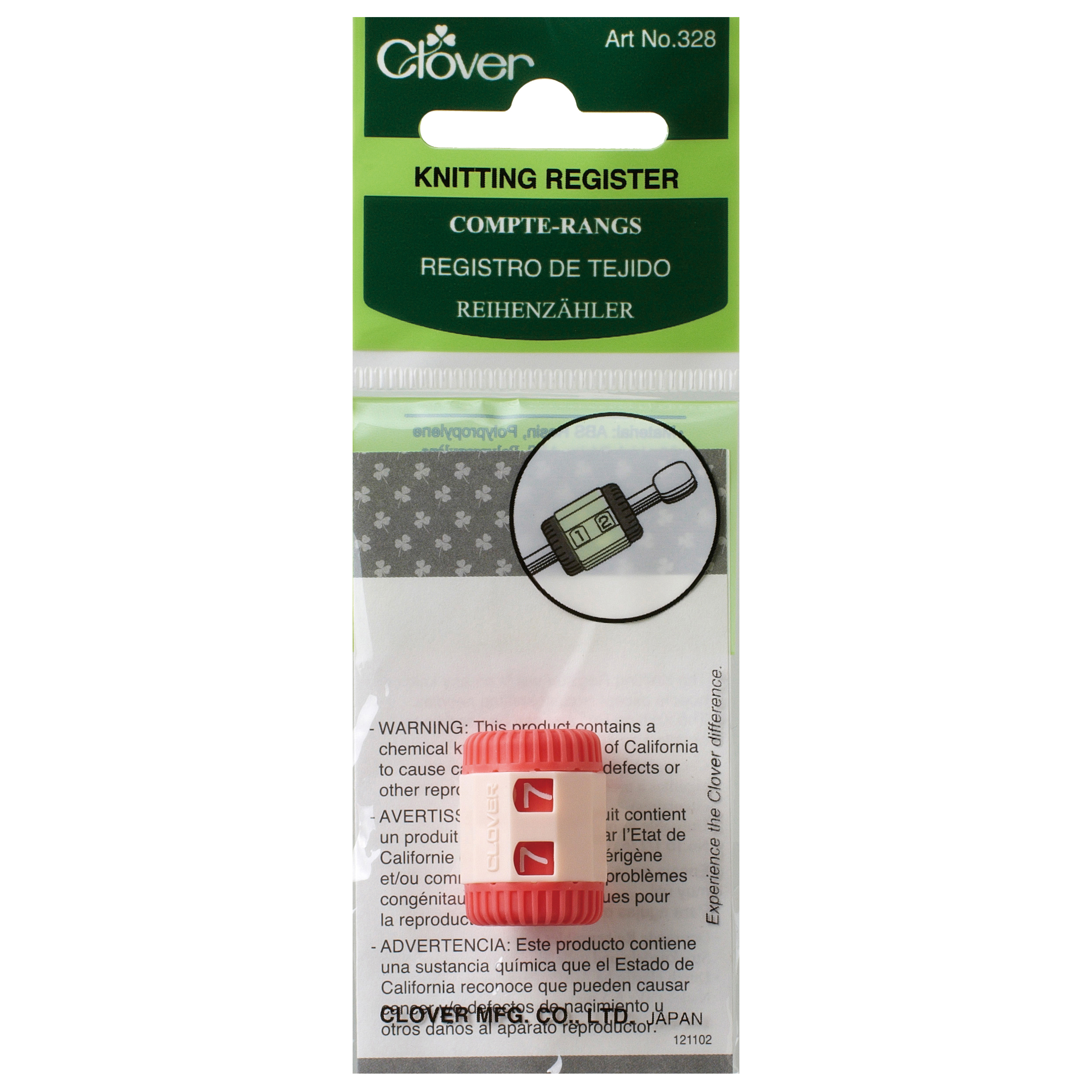 Knitting Register (3) Clover Groves and Banks