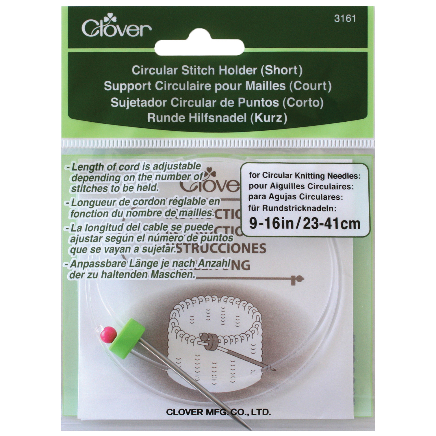 Circular Stitch Holder Short (3) Clover Groves and Banks