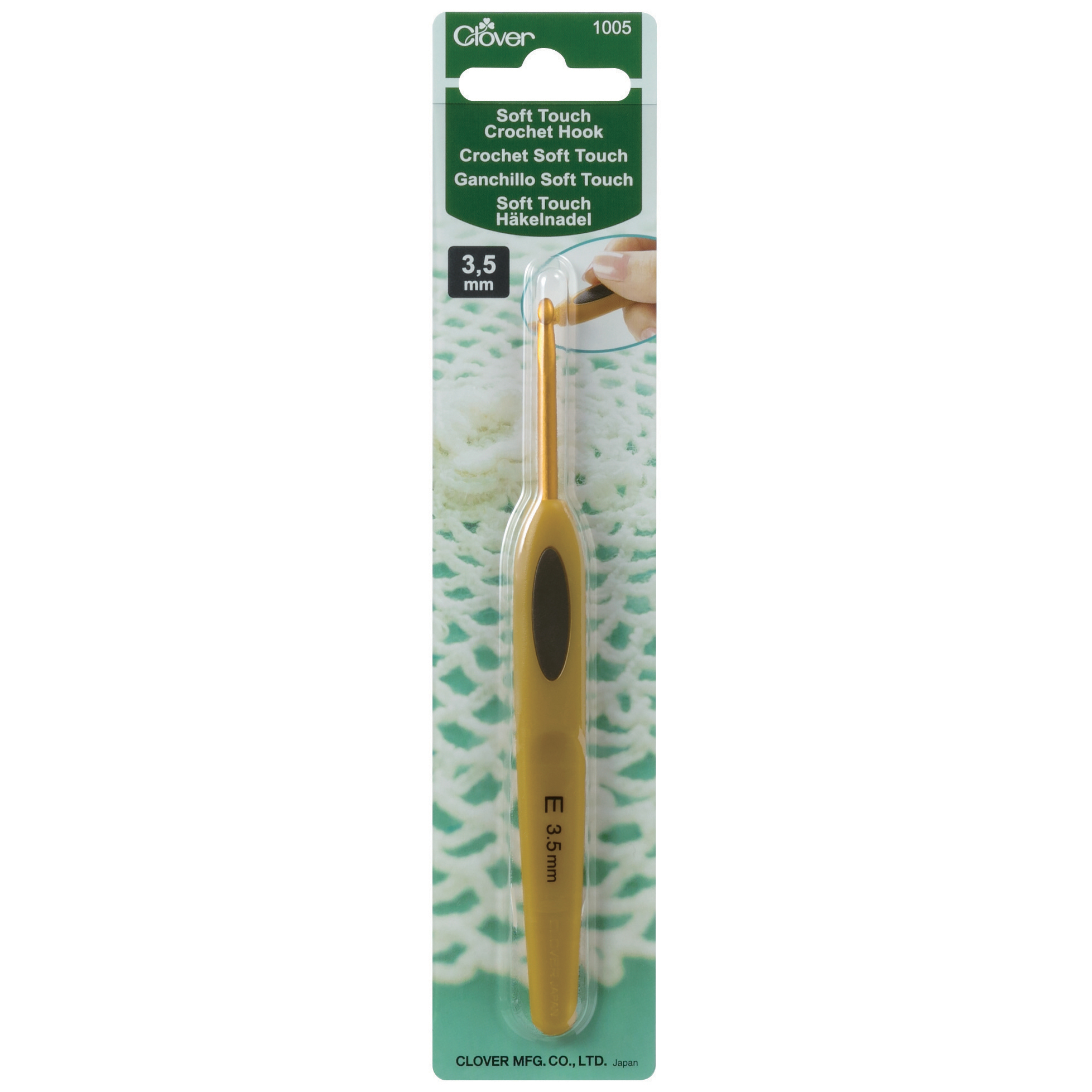 Picture of Crochet Hook: Soft Touch: 13cm x 3.50mm (3)