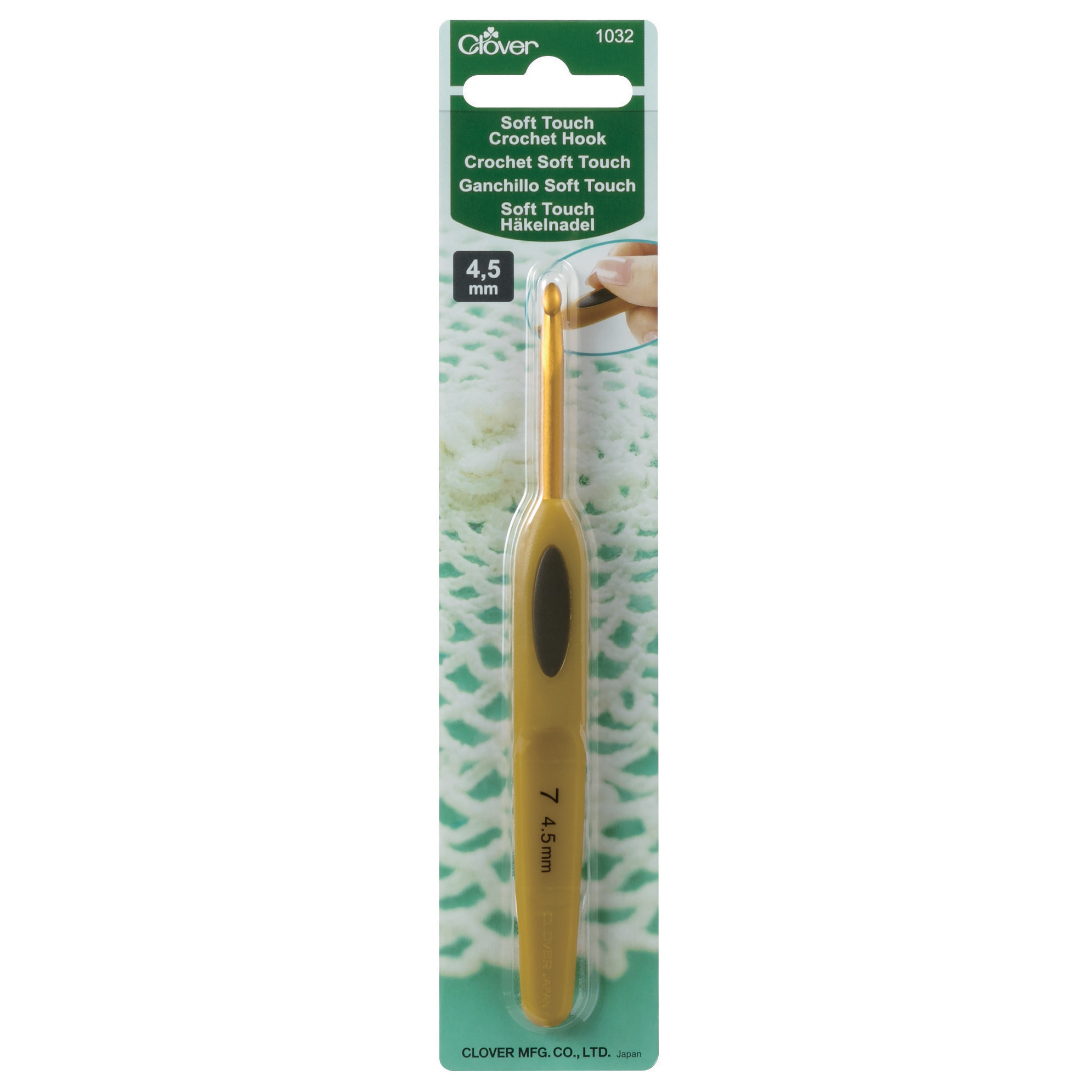 Picture of Crochet Hook: Soft Touch: 13cm x 4.50mm (3)