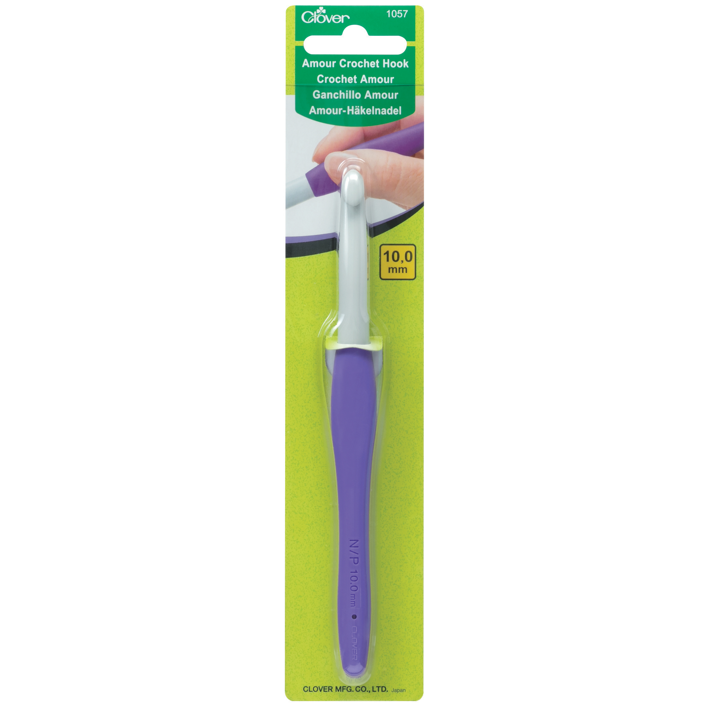 Picture of Crochet Hook: Amour: 15cm x 10.0mm (3)