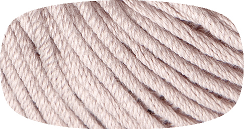 Pelote Coton 100% DMC Natura Just Cotton - Coloris Agatha - N44 - Pour Tricot Ou Crochet - Neuf