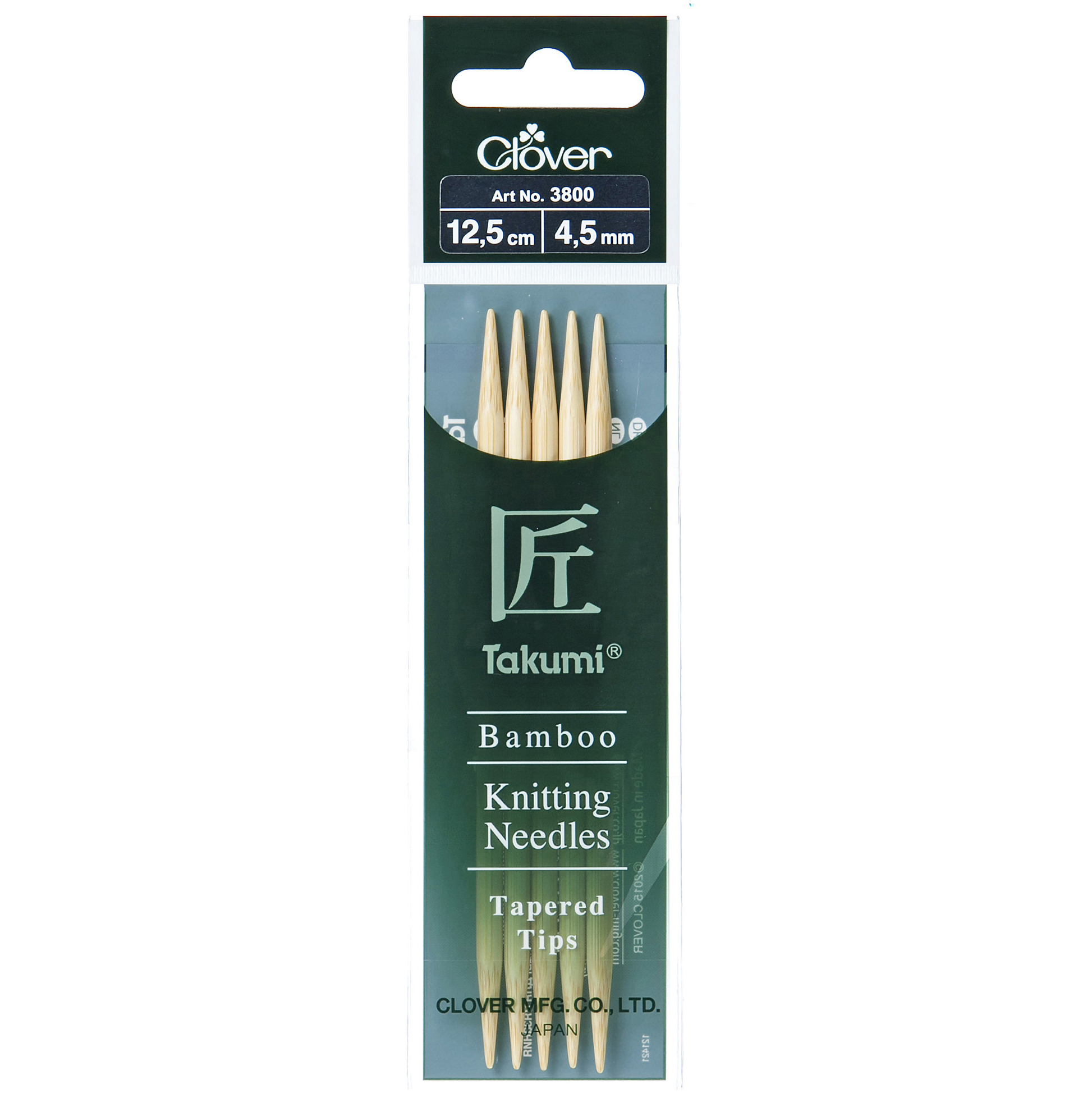 Knitting Pins: Double-Ended: Set of 5: Takumi Bamboo: 12.5cm x 4.50mm ...