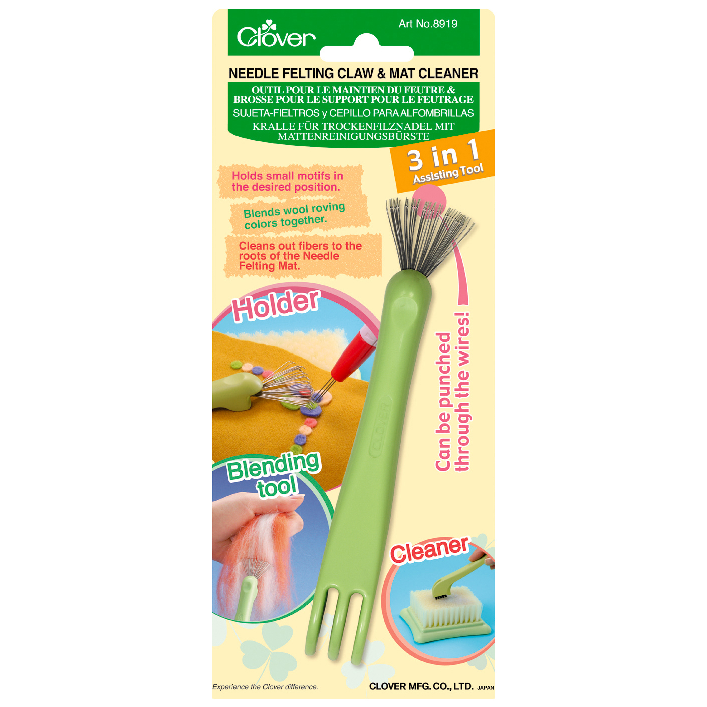 Claw and Mat Cleaner (3) Clover Groves and Banks