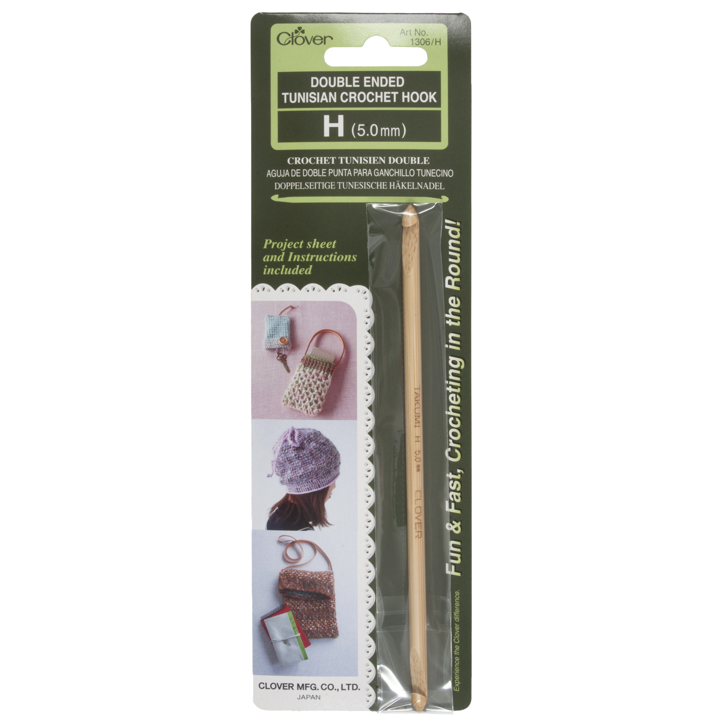 thumbnail image 2 of Clover Double End Tunisian Crochet Hooks - Bamboo - 15cm (4.00mm) - Wool Warehouse - Buy Yarn, Wool, Needles & Other Knitting Supplies Online 2 of 10