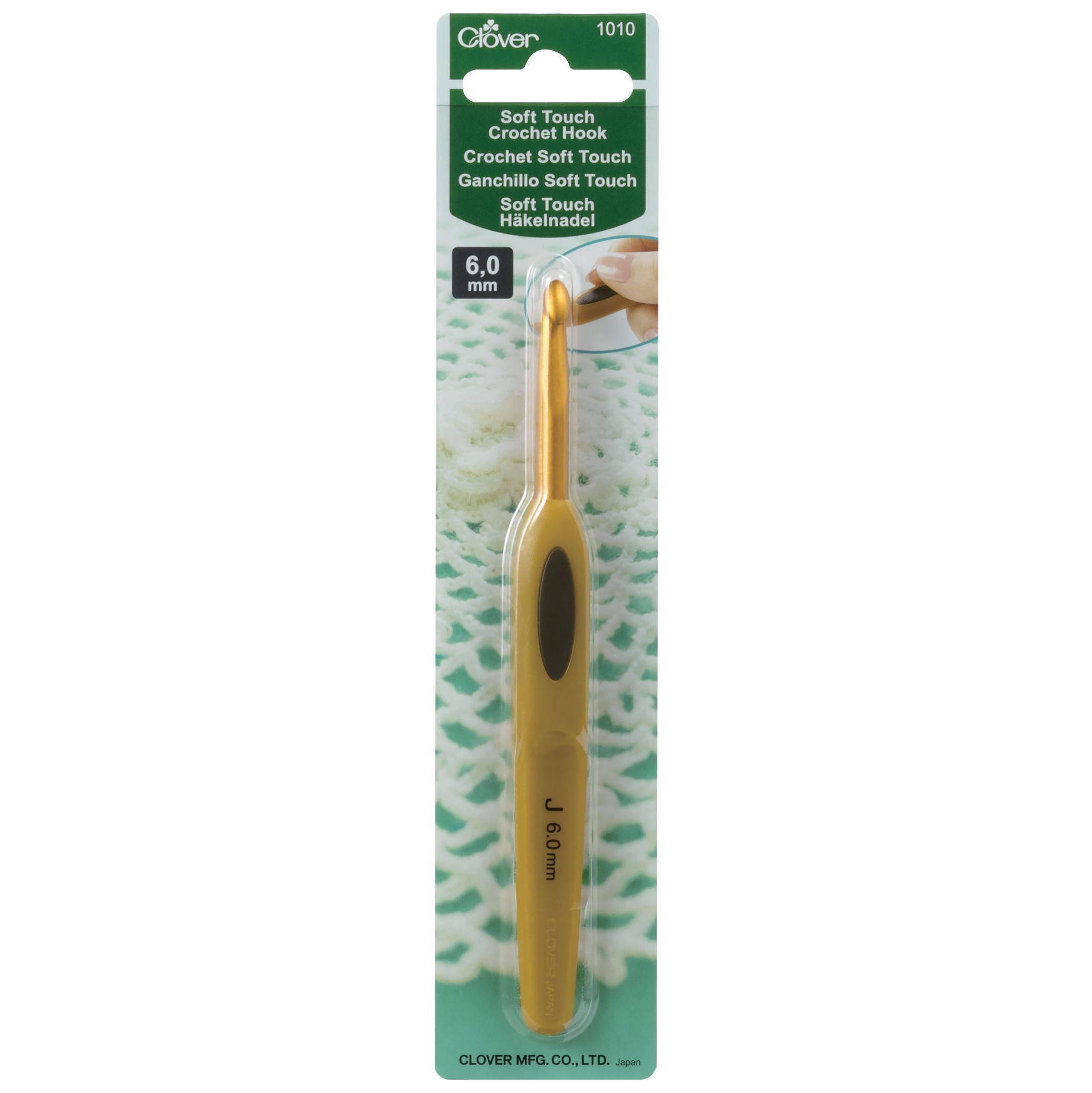 Picture of Crochet Hook: Soft Touch: 13cm x 6.00mm (3)
