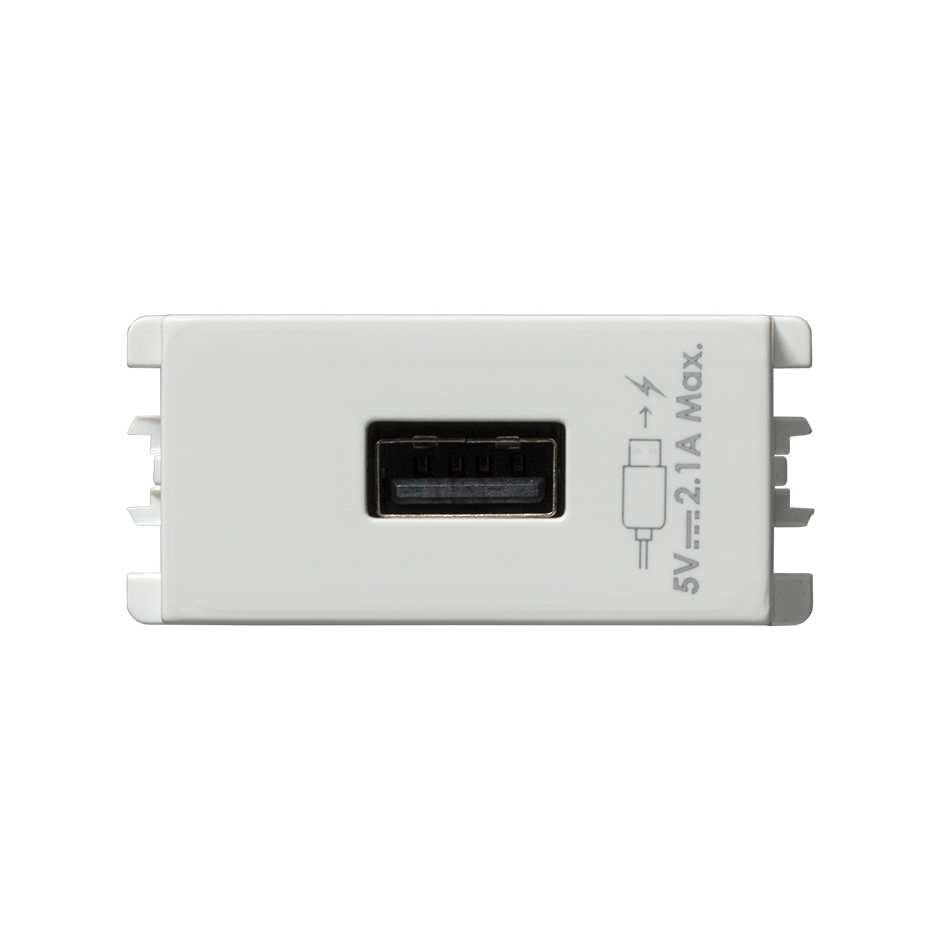 Cargador USB 1 módulo 2.1A 100/230V~ blanco Simon 26